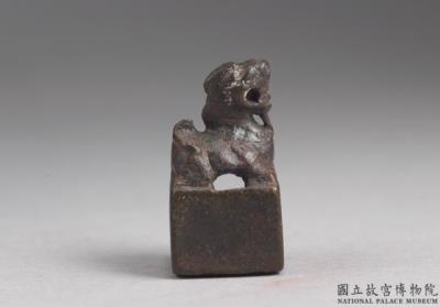 图片[2]-Bronze seal cast with “Zhao zhong”, Eastern Han dynasty (25-220)-China Archive